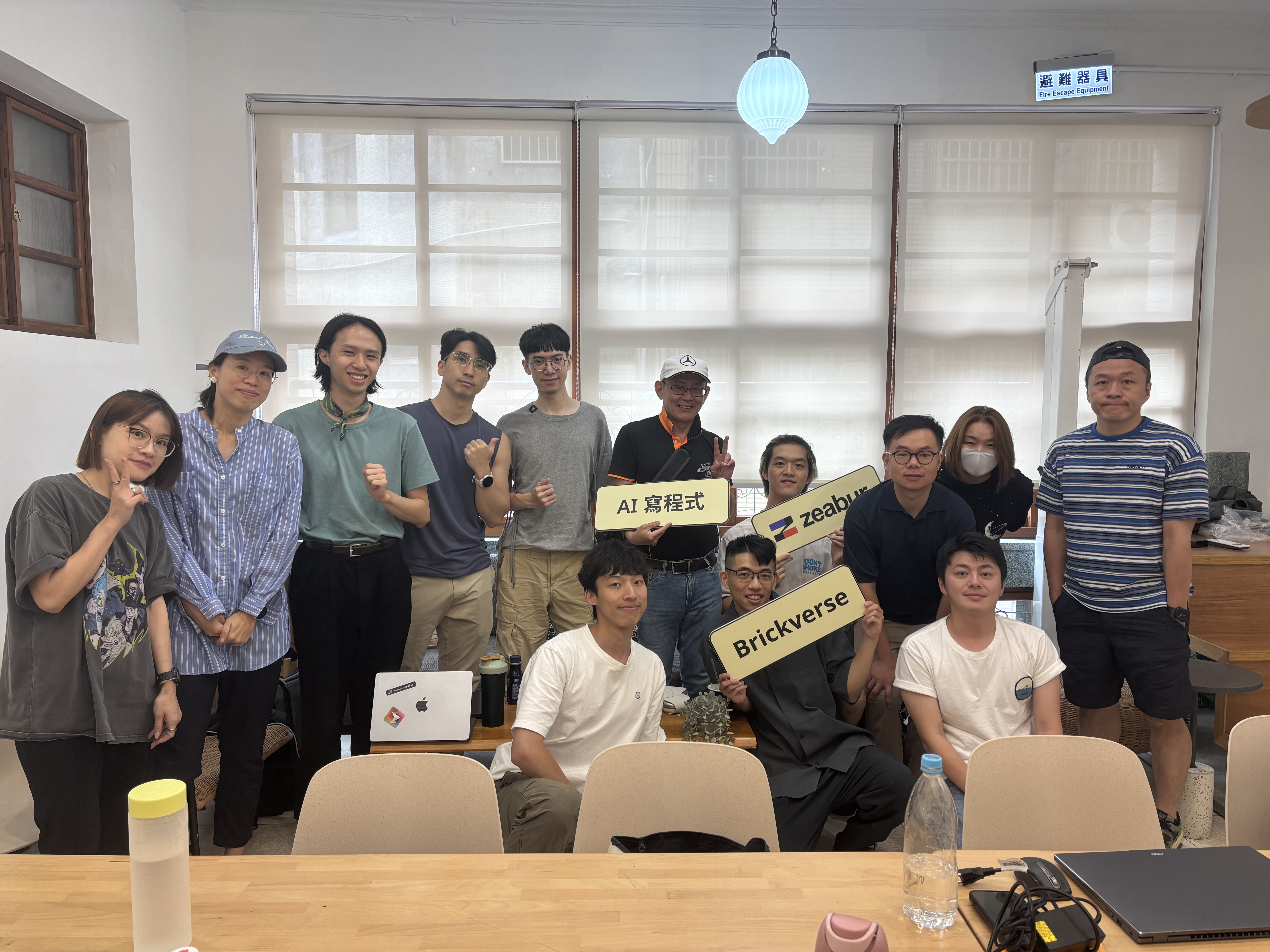 入門課程教學現場