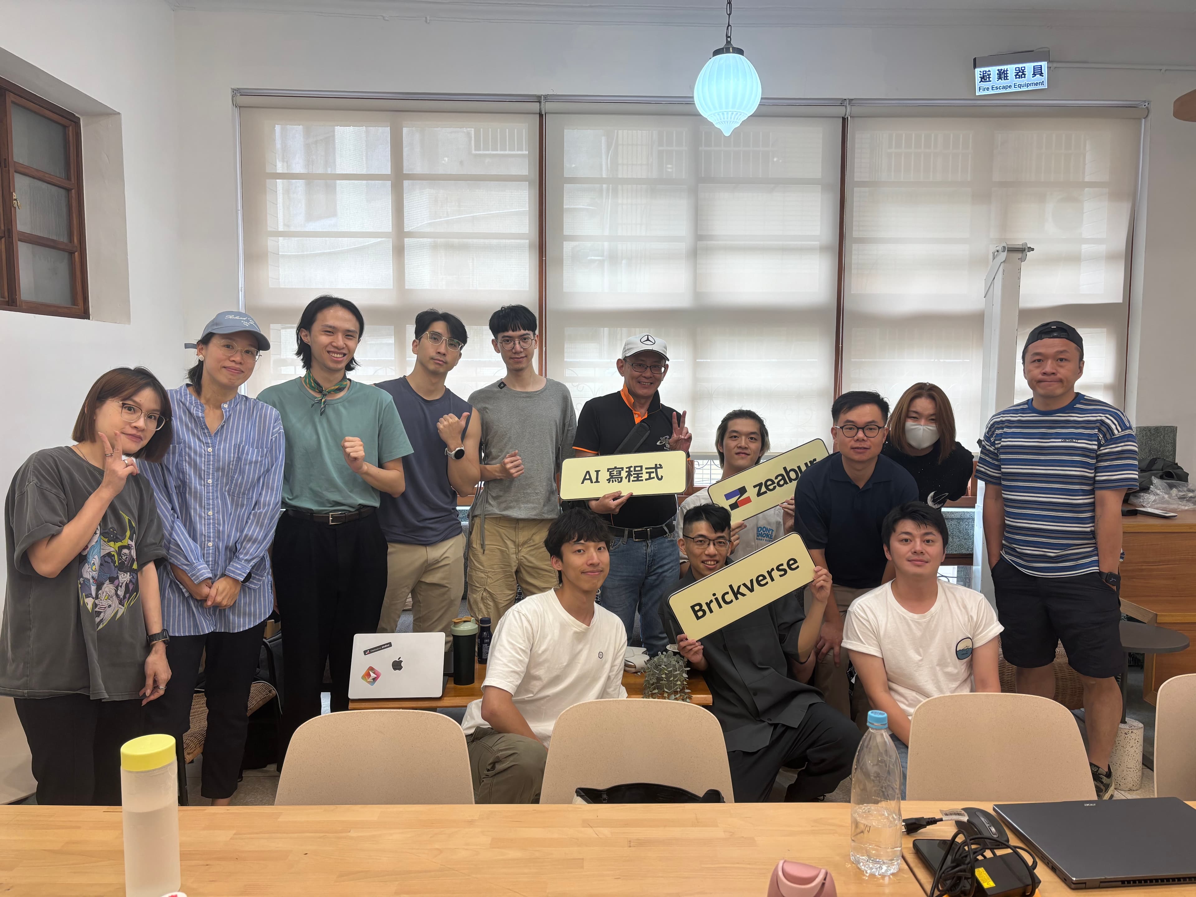 入門課程教學現場 - Zeabur 創辦人親自授課